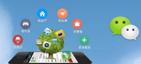 重庆网络付费电脑微信图文二维码专业刷投票器软件系统哪个好用?