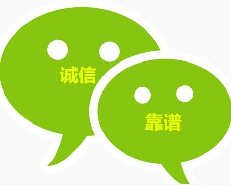 广东省网络微信投票哪家好?强制关注投票还能玩吗?违规么?合理吗?