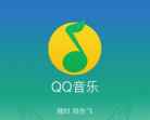QQ音乐快速涨真人粉丝的诀窍及代刷软件介绍